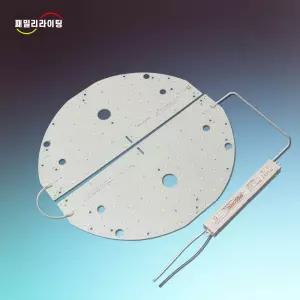 LED모듈 전등 교체 원형방등 50W  398x192 리폼 DIY 삼성LED S4 6500K 