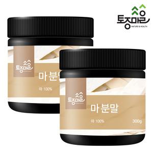 국산 마분말 300g X 2개 (산마가루) 무첨가 점착성 높은 국내산 마