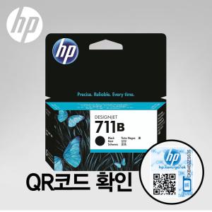HP711B (HP711) 검정 (블랙) 잉크 3WX00A (CZ129A) 디자인젯 T520 T125 T130 T525 T530