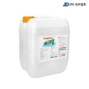 진로발효 살균소독제 59% 키토크린콜 20L 발효 알콜 주정 식품 기구