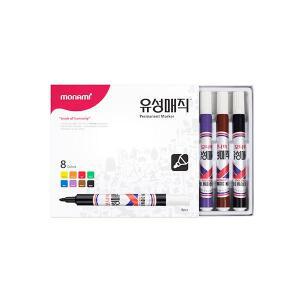 모나미 유성매직 8색 세트