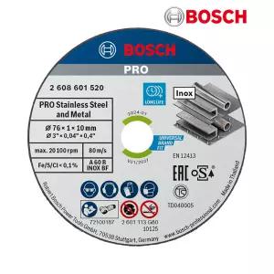 보쉬 76mm(3인치) 절단석 스텐용 그라인더날 GWS10.8-76V-EC