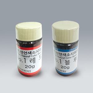 [더원사이언스] 식용색소 빨강 20g KSIC-10199/10199/식용 색소/초등용/4학년1학기/과학교구