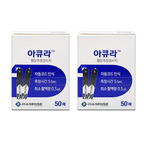 아큐라 플러스/ 뷰 혈당시험지(100매) 28년1월 당뇨시험지