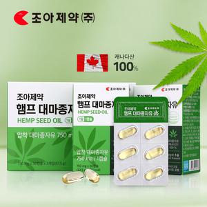 조아제약 햄프씨드 대마종자유 (30정 x 6박스) 캐나다산 대마유