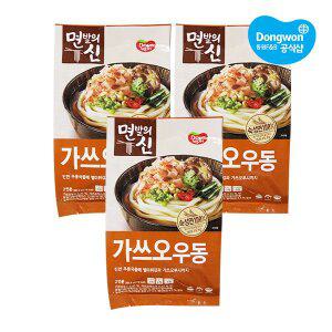 [동원에프앤비][동원] 면발의신 가쓰오우동 (2인분) X 3봉 /간편식