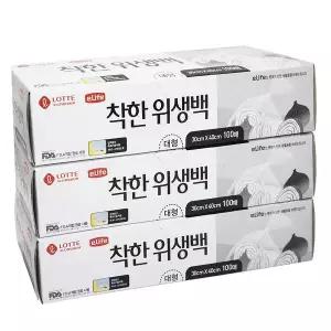 [롯데이라이프]롯데 착한 위생팩 대 30x40x100 x 3개