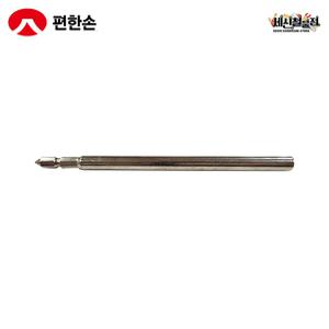 편한손 자석드라이버비트 150mm 삼각드라이버날 1개