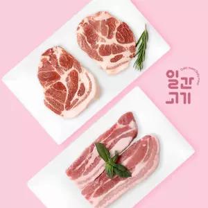 (일간고기)(냉장) 국내산 한돈 삼겹500g+목살500g 구이용