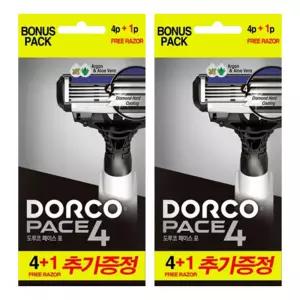 도루코 페이스4 휴대용 4중날 면도기(4+1개입) X 2개