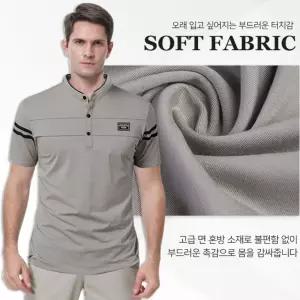 남자 골프티 반팔티 운동복 차이나카라 셔츠 FITOUT 321