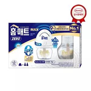 [헨켈]홈매트 리퀴드 슬림 맥스 제로 훈증기 + 45일 X2