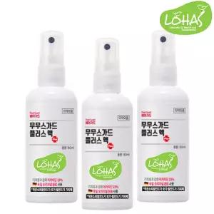 모기기피제 진드기 해충퇴치 무무스가드플러스 베어가드 80ml 3개 천연 유아 애견