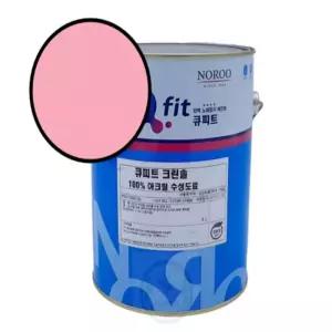 이지리치 외부마감용 무광수성페인트 4L 분홍색 4종