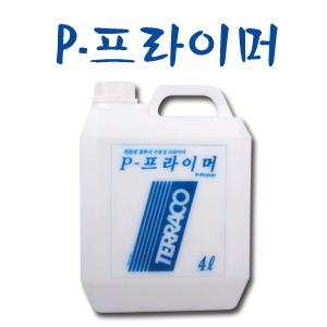 11st)테라코코리아/p프라이머4L/아크릴에멀젼/