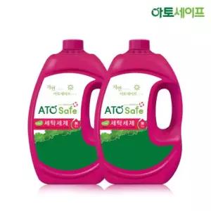 아토세이프 세탁세제 (2.5L 2개)/중성세제/액체세제/효소세제