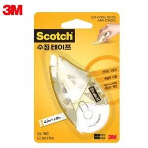 [핫트랙스]3M 스카치 수정테이프 1652 00031772