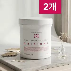 메르헨랩 오리지널 고주파크림 800ml 2개 구성