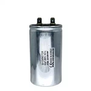 450V 450VAC 50uF 국산 콘덴서 전동기 모터 기동 런닝 커패시터 캐패시터 알루미늄캔타입