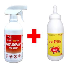 해충살충제 파워제타킬500ml+판데스600g 바퀴벌레 거미 개미 빈대 벼룩 진드기약 벌레약