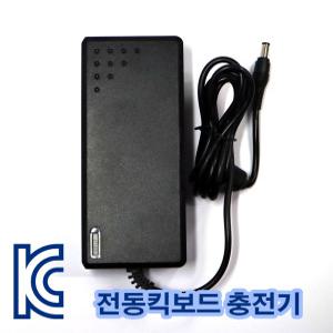 전동킥보드 DC 48V2A 전기자전거 스쿠터 Ebike 충전기