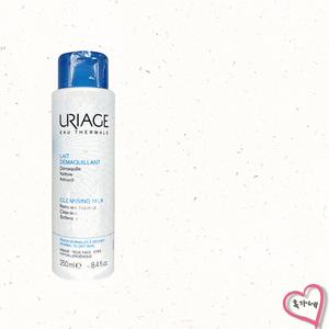 유리아쥬 레 데마끼앙 클렌징 밀크 250ml[정품]