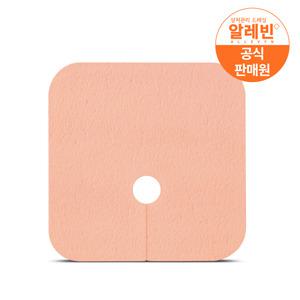 알레빈 트라키오스토미 9cm x 9cm (10매) 기관절개 화상 욕창 상처드레싱 스미스앤드네퓨