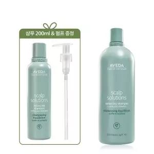 [아베다](강남점)[정품증정][단독] 스칼프 솔루션 리터 샴푸 (+샴푸 200ml&펌프)_두피케어