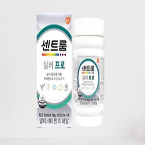 센트룸 실버 프로 멀티비타민 미네랄 120정