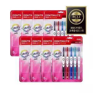 크리오 덴티메이트 데일리 캐비티케어 탄력모 칫솔 10입 x4개