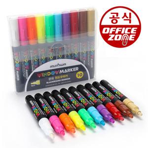 문화연필 윈도우마카 10색 세트 둥근닙 아크릴 유리 글라스 금속 목재 고무 프라스틱 마카펜