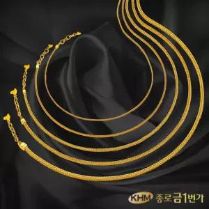 [종로금1번가] 여자 순금 목걸이 폭스 체인  3.75g