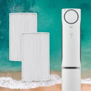  [호환] LG 휘센 에어컨 필터 손연재 G2 초미세필터 2개 B03 호환용