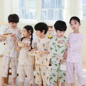 삐삐롱 2025 키즈 남아 여아 간절기 내의 내복 모달 7부 실내복