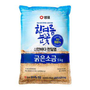 [기타]샘표 한여름 눈꽃 굵은소금 5KG
