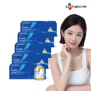 CJ웰케어 [CJ공식] 팻다운 파워번 마스터 가르시니아 다이어트 10병 5박스