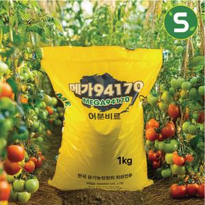 어분비료 1kg 어분80% 골분20% 9-4-1- 밑거름 고추 배추 토마토 거름
