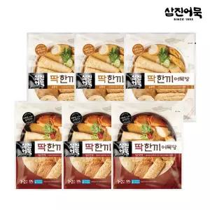 [삼진어묵] 딱한끼 어묵탕 (순한맛 3봉 +얼큰한맛 3봉)