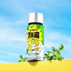 [하프클럽/한국야쿠르트의 새이름 HY]쿠퍼스 깨곰 1BOX(100ml x 10개입)