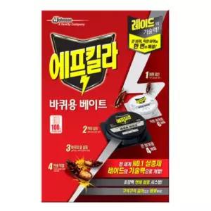 [베이트형]에프킬라 바퀴벌레용 살충제 혼합set(큰바퀴용4개+작은바퀴용6개) / 바퀴벌레약 - 1개