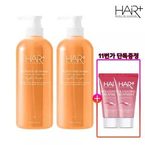 헤어플러스 오프레시 애플비니거 탈모완화 샴푸 700ml 2개/두피/모발/각질케어/비듬/지성/정수리냄새 +실크트리트먼트 50ml 2개
