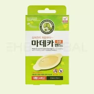 [동국제약] 마데카 습윤 밴드 대형 4매 상처 방수 드레싱 반창고 마데카솔