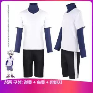 헌터헌터 헌헌 코스프레 코스튬 키르아 의상 조르딕 세트 제품 캐릭터