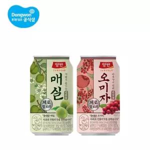 I)  양반 오미자 매실 제로캔 2종 340ml 24캔