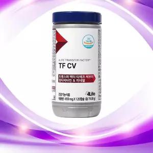포라이프 트랜스퍼 팩터 티에프 씨브이-TF CV(카디오)