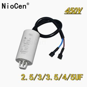 (1Pcs) 후크 시작 커패시터가있는 전선이있는 CBB65 냉장고 냉동고 커패시터 CBB65A-2 2.5uF 3UF 4UF 450V