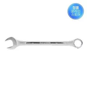 솔로 콤비네이션렌치 CW-44 44mm 11502351