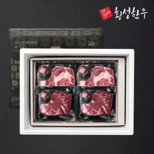 횡성 한우 1등급 이상 명품 구이 혼합 선물 세트 1호 800g/소고기/명절/추석/설날/고급/감사/인사/선물용