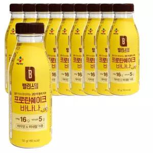 밸런스밀 바나나 프로틴 쉐이크 10개 식사대용 선식/고단백/맛있는/CJ/음료/저녁식사/1회용/곡물/개별포장