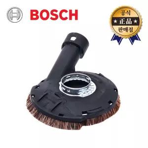BOSCH 그라인더 연마 집진커버 2608000882 집진기 먼지 분진